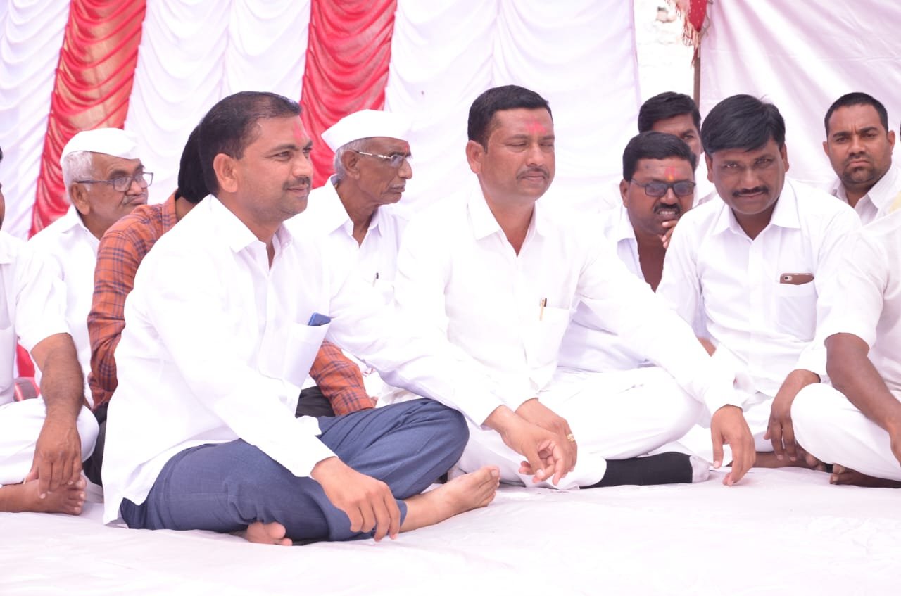 Grand Opening Ceremony
